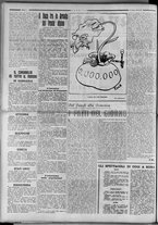 rivista/RML0034377/1940/Giugno n. 36/2